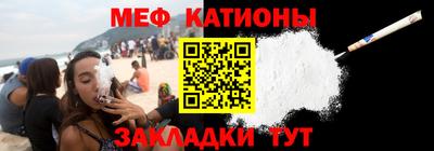 круглые Уссурийск
