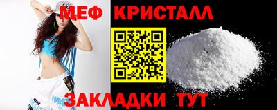скорость Усть-Илимск