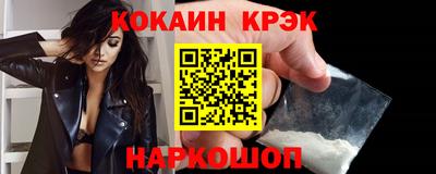ГАЛЛЮЦИНОГЕННЫЕ ГРИБЫ Усть-Джегута