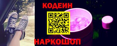 круглые Уссурийск
