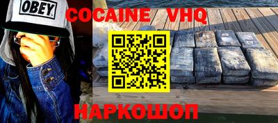 скорость Усть-Илимск
