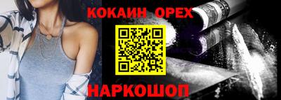 ГАЛЛЮЦИНОГЕННЫЕ ГРИБЫ Усть-Джегута