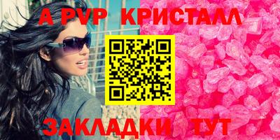 ГАЛЛЮЦИНОГЕННЫЕ ГРИБЫ Усть-Джегута