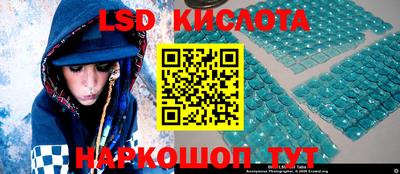 прущая мука Чапаевск