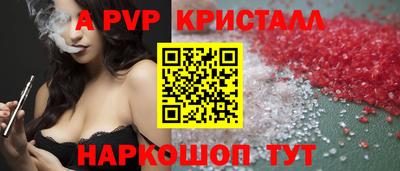ГАЛЛЮЦИНОГЕННЫЕ ГРИБЫ Усть-Джегута