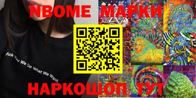 скорость Усть-Илимск