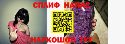 ГАЛЛЮЦИНОГЕННЫЕ ГРИБЫ Усть-Джегута