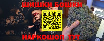 круглые Уссурийск