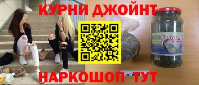 круглые Уссурийск