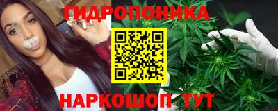 скорость Усть-Илимск