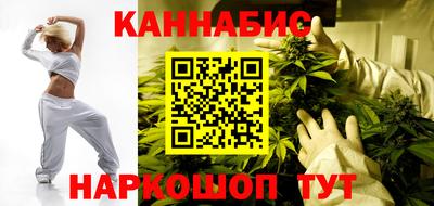 круглые Уссурийск