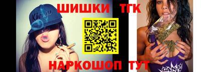 скорость Усть-Илимск
