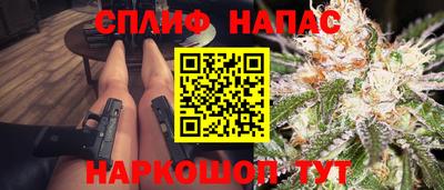 ГАЛЛЮЦИНОГЕННЫЕ ГРИБЫ Усть-Джегута