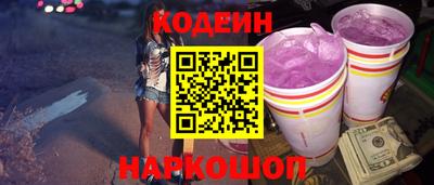 круглые Уссурийск