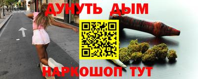 круглые Уссурийск