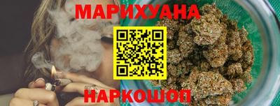 скорость Усть-Илимск