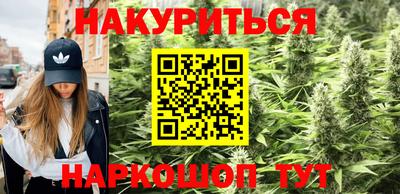 круглые Уссурийск