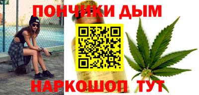ГАЛЛЮЦИНОГЕННЫЕ ГРИБЫ Усть-Джегута