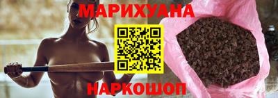круглые Уссурийск