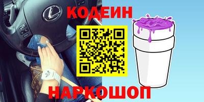 скорость Усть-Илимск