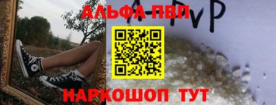 скорость Усть-Илимск