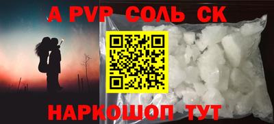 ГАЛЛЮЦИНОГЕННЫЕ ГРИБЫ Усть-Джегута