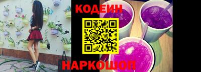 круглые Уссурийск