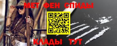 ГАЛЛЮЦИНОГЕННЫЕ ГРИБЫ Усть-Джегута