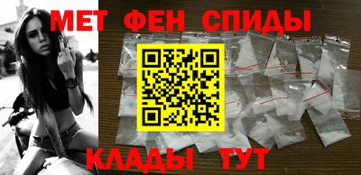 круглые Уссурийск