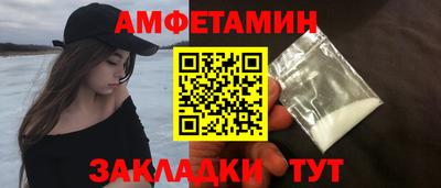 круглые Уссурийск