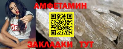 ГАЛЛЮЦИНОГЕННЫЕ ГРИБЫ Усть-Джегута