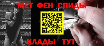 скорость Усть-Илимск