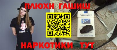 скорость Усть-Илимск
