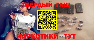 ГАЛЛЮЦИНОГЕННЫЕ ГРИБЫ Усть-Джегута