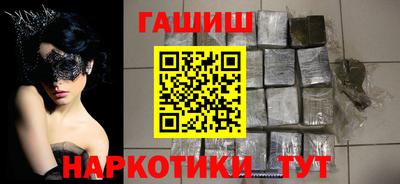ГАЛЛЮЦИНОГЕННЫЕ ГРИБЫ Усть-Джегута