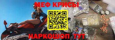 ГАЛЛЮЦИНОГЕННЫЕ ГРИБЫ Усть-Джегута