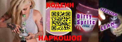ГАЛЛЮЦИНОГЕННЫЕ ГРИБЫ Усть-Джегута