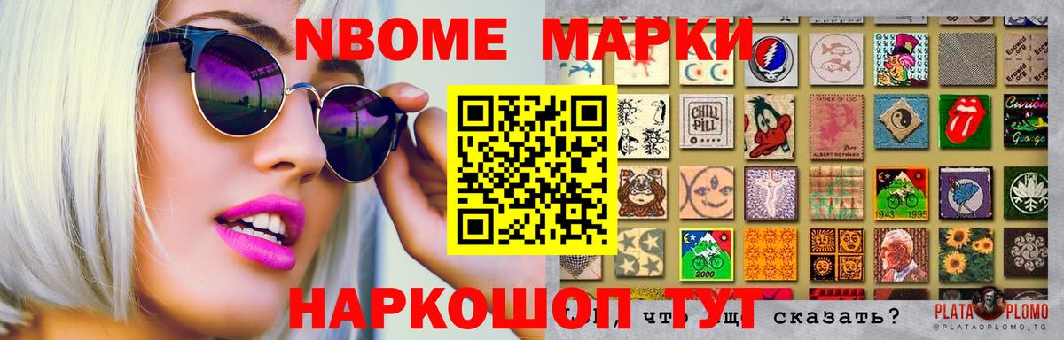 Лсд 25 экстази ecstasy  LSD-25 экстази  ЛСД экстази кислота  Артём  Вход с VPN 