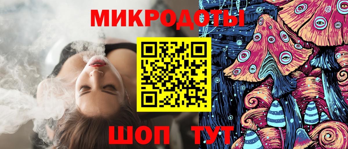 Псилоцибиновые грибы мицелий Артём